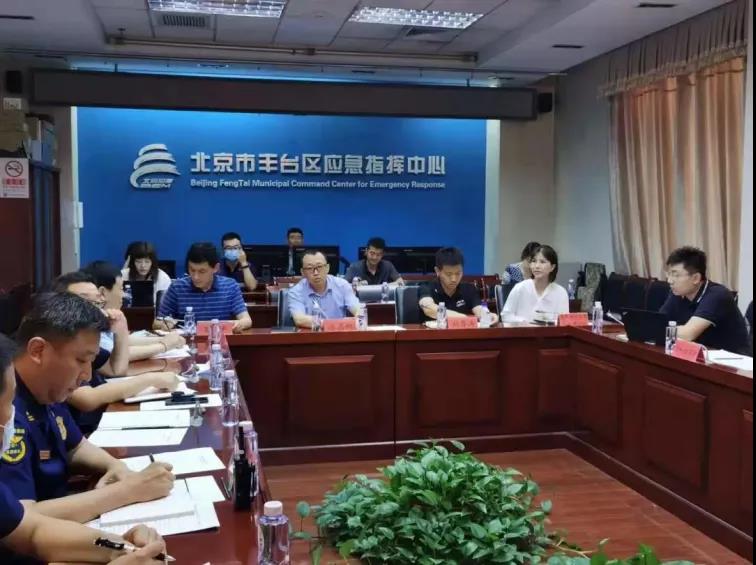壹号娱乐助力北京市推进医院和大型商业综合体应急体系建设工作 壹号娱乐助力北京市推进医院和大型商业综合体应急体系建设工作