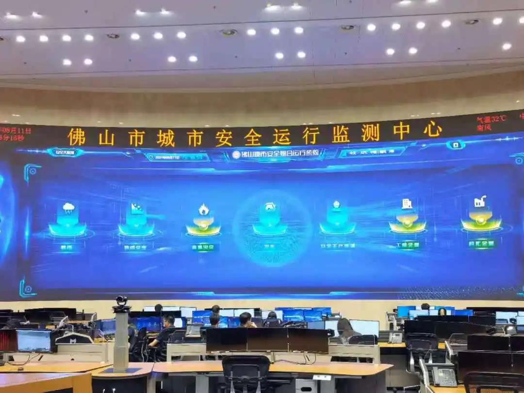 人民日报报道壹号城市安全娱乐实践应用 人民日报报道壹号城市安全娱乐实践应用