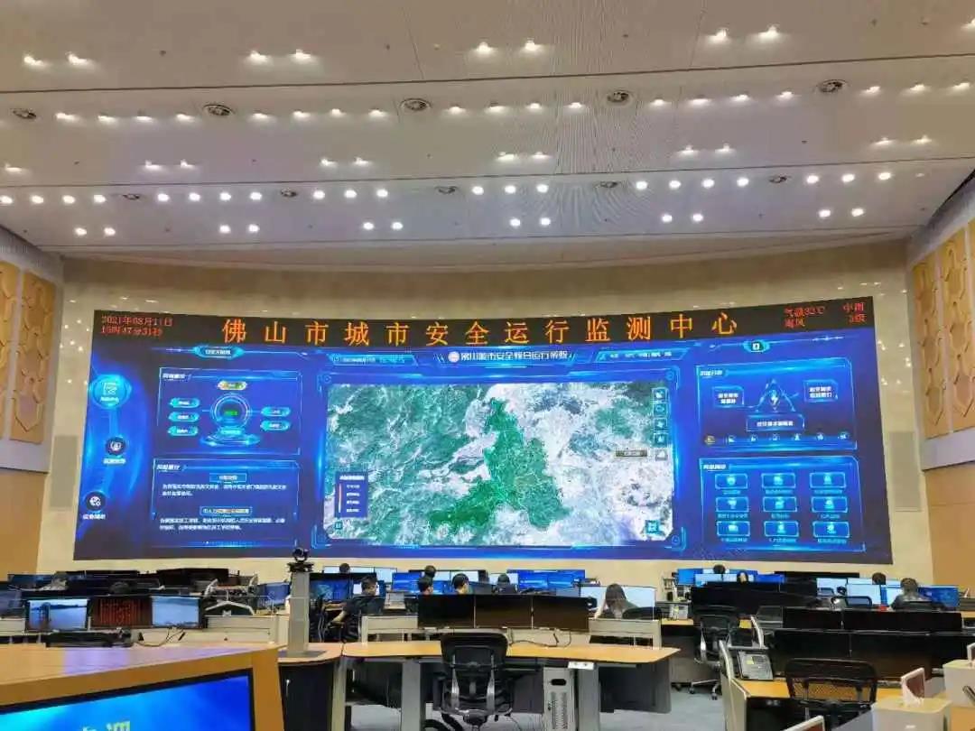 人民日报报道壹号城市安全娱乐实践应用 人民日报报道壹号城市安全娱乐实践应用
