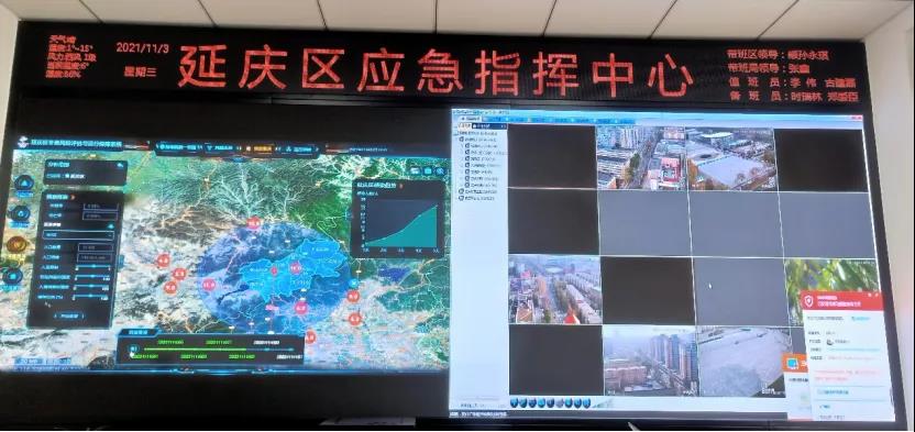 壹号娱乐助力北京冬奥会测试赛 壹号娱乐助力北京冬奥会测试赛