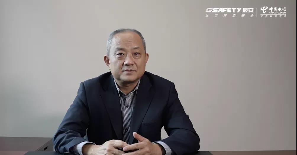 壹号天翼燃气安全监测云产品发布会圆满成功 壹号天翼燃气安全监测云产品发布会圆满成功