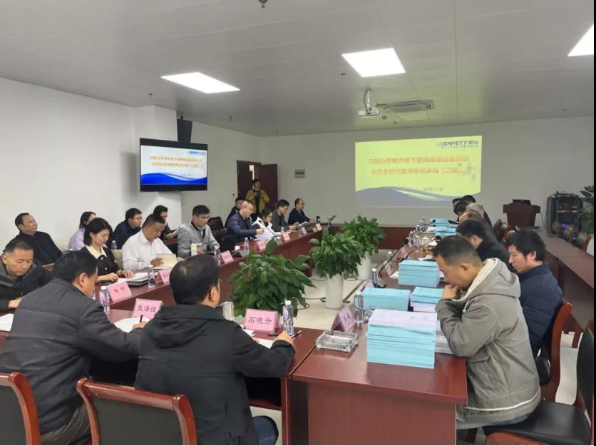 壹号娱乐承建马鞍山市地下管网安全监测系统采购(二期)项目顺利验收 壹号娱乐承建马鞍山市地下管网安全监测系统采购(二期)项目顺利验收