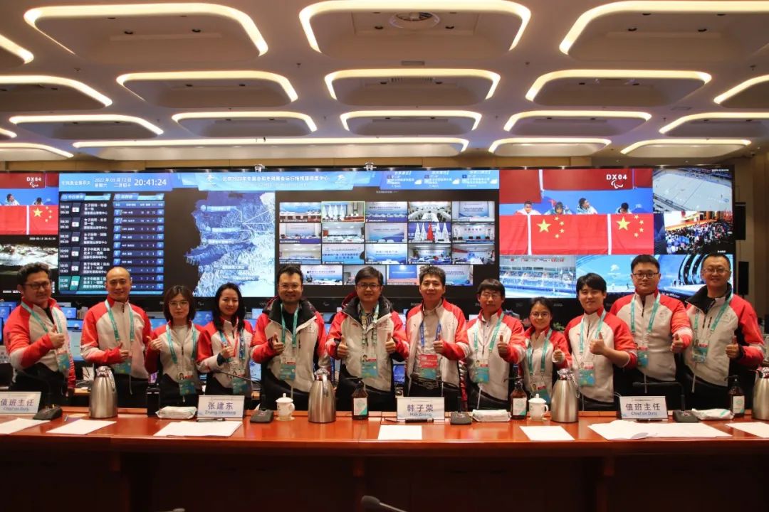 再获赞誉!壹号娱乐获北京冬奥会和冬残奥会运行指挥部感谢信! 再获赞誉!壹号娱乐获北京冬奥会和冬残奥会运行指挥部感谢信!