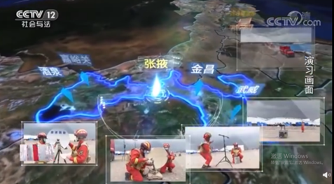 壹号娱乐为“应急使命·2022”演习提供支撑保障 壹号娱乐为“应急使命·2022”演习提供支撑保障