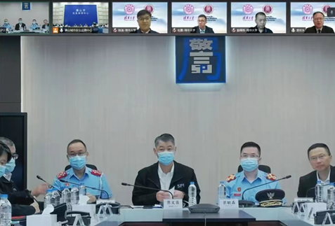 清华大学-澳门-佛山三方线上专题研讨会成功举行 清华大学-澳门-佛山三方线上专题研讨会成功举行