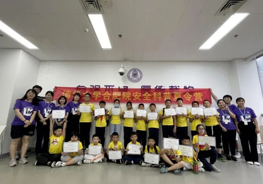 壹号娱乐安全文教团队助力提升公众安全文化素养 壹号娱乐安全文教团队助力提升公众安全文化素养