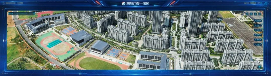 喜讯!壹号娱乐“智慧江夏”一中心两平台项目荣获“2022中国地理信息产业优秀工程”金奖 喜讯!壹号娱乐“智慧江夏”一中心两平台项目荣获“2022中国地理信息产业优秀工程”金奖