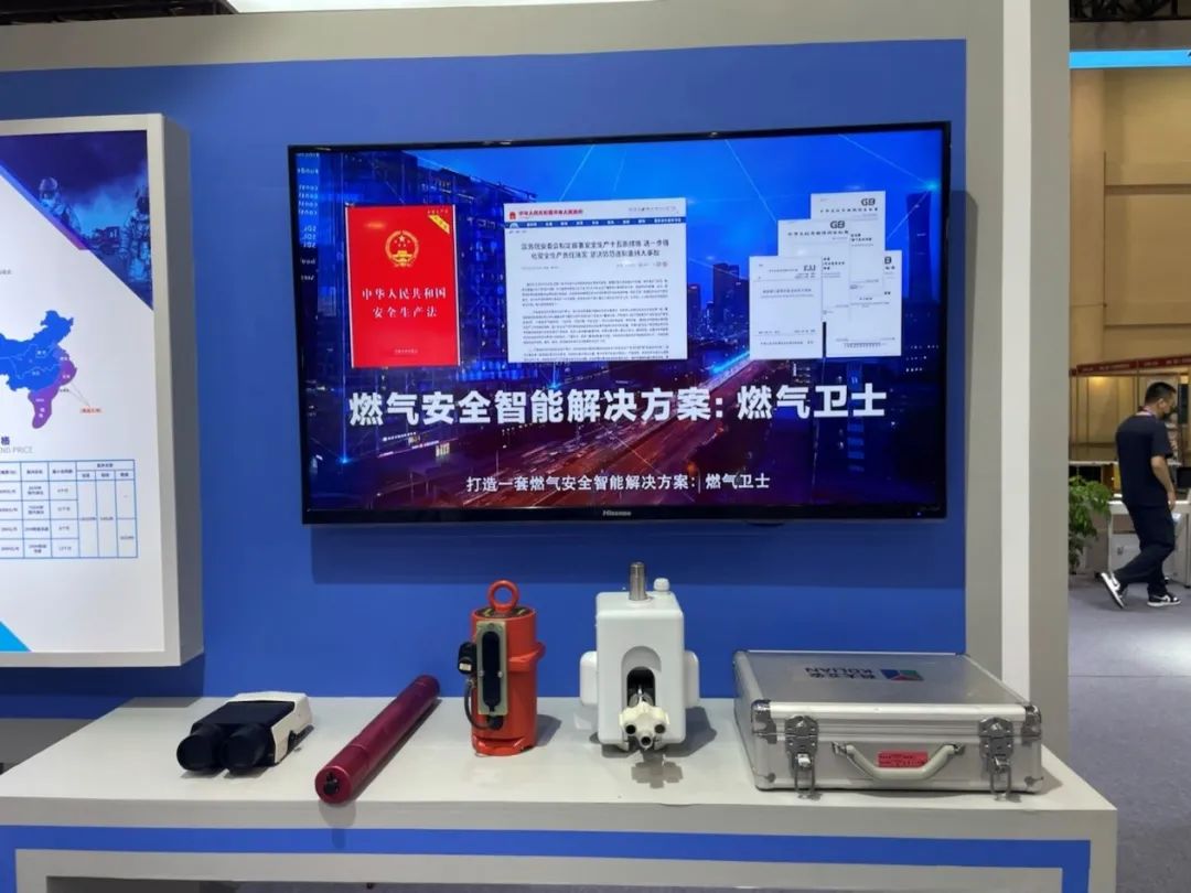 壹号娱乐应急云服务闪亮厦门应急管理展会 壹号娱乐应急云服务闪亮厦门应急管理展会