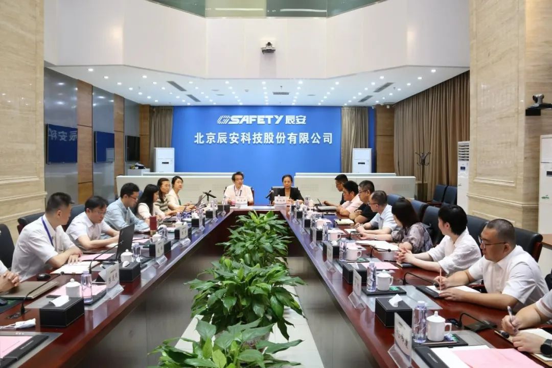 党建翼联聚合力——壹号娱乐与中国电信财务公司签订“党建翼联”合作书 党建翼联聚合力——壹号娱乐与中国电信财务公司签订“党建翼联”合作书