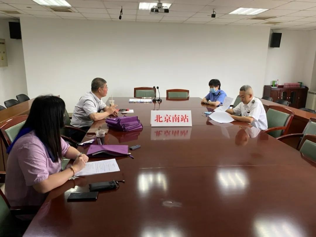 壹号娱乐再次承担北京市应急体系建设工作 壹号娱乐再次承担北京市应急体系建设工作