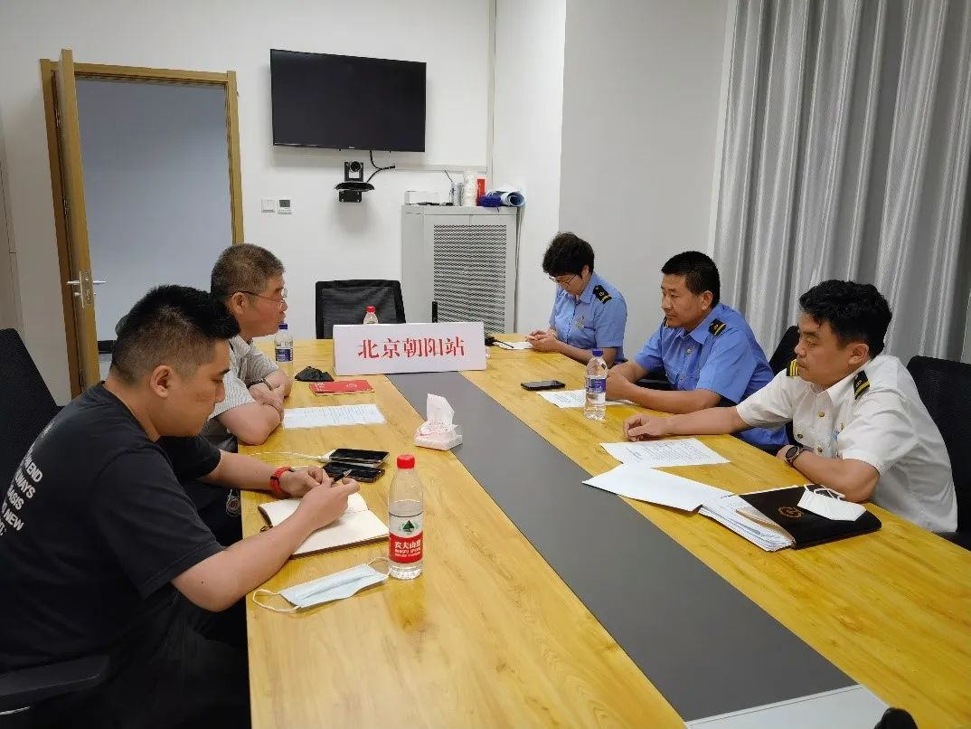 壹号娱乐再次承担北京市应急体系建设工作 壹号娱乐再次承担北京市应急体系建设工作
