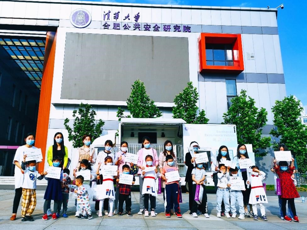 安全体验基馆,让急救科普更加生动有趣 安全体验基馆,让急救科普更加生动有趣