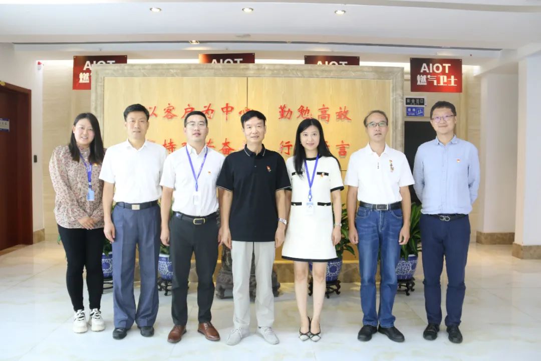 中关村科学城综合党委巡回指导组莅临壹号娱乐调研党建工作 中关村科学城综合党委巡回指导组莅临壹号娱乐调研党建工作