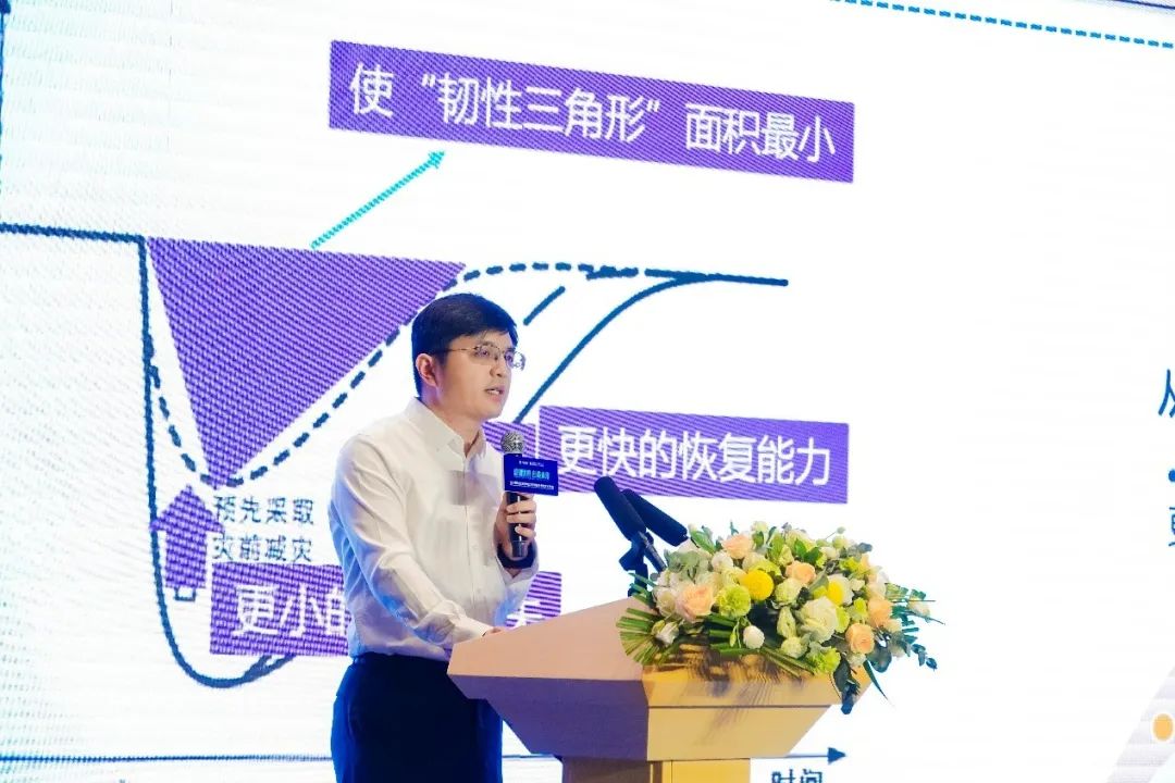 壹号娱乐研建的北京(怀柔)韧性城市示范区暨应用场景技术迭代平台发布成功 壹号娱乐研建的北京(怀柔)韧性城市示范区暨应用场景技术迭代平台发布成功