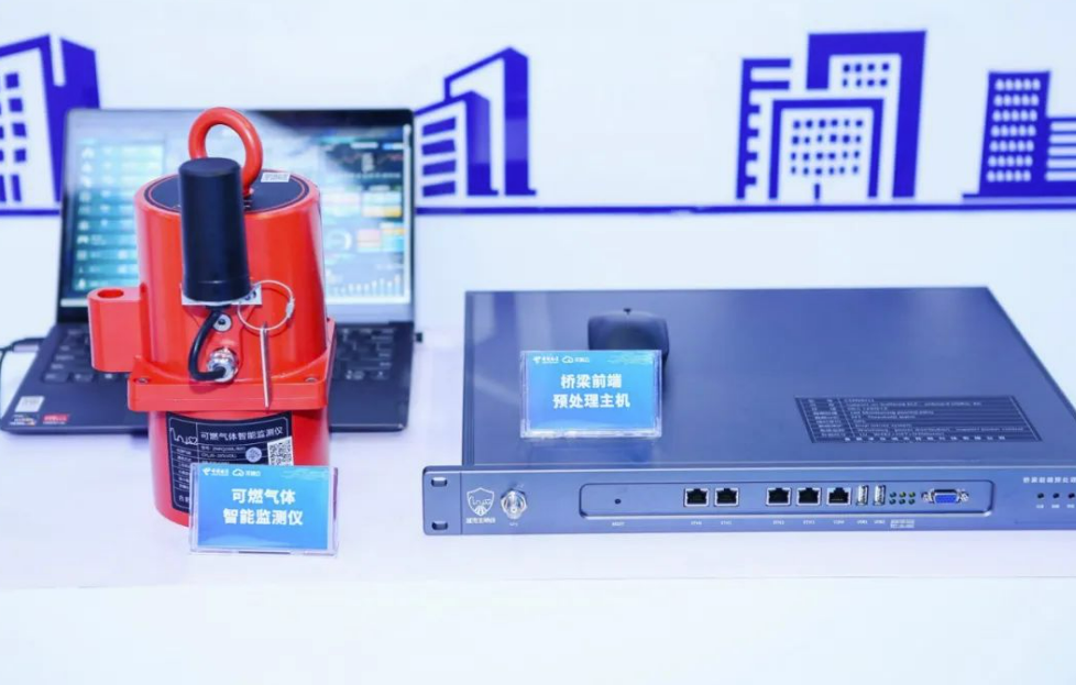 壹号娱乐在东盟博览会上签署战略合作协议,应急管理与城市安全业务大放异彩 壹号娱乐在东盟博览会上签署战略合作协议,应急管理与城市安全业务大放异彩