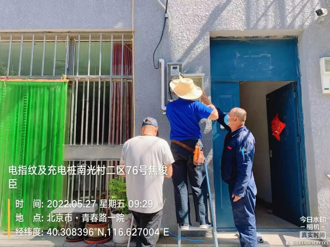壹号娱乐“智理”电动自行车入户监测难题 怀柔韧性城市实践显成效 壹号娱乐“智理”电动自行车入户监测难题 怀柔韧性城市实践显成效