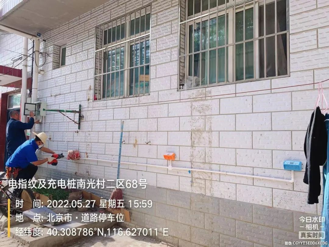 壹号娱乐“智理”电动自行车入户监测难题 怀柔韧性城市实践显成效 壹号娱乐“智理”电动自行车入户监测难题 怀柔韧性城市实践显成效