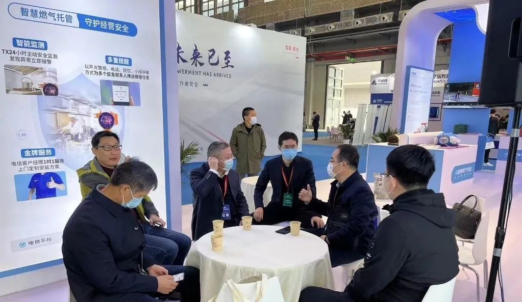 壹号娱乐前沿技术、解决方案和应用成效闪亮2022安博会 壹号娱乐前沿技术、解决方案和应用成效闪亮2022安博会