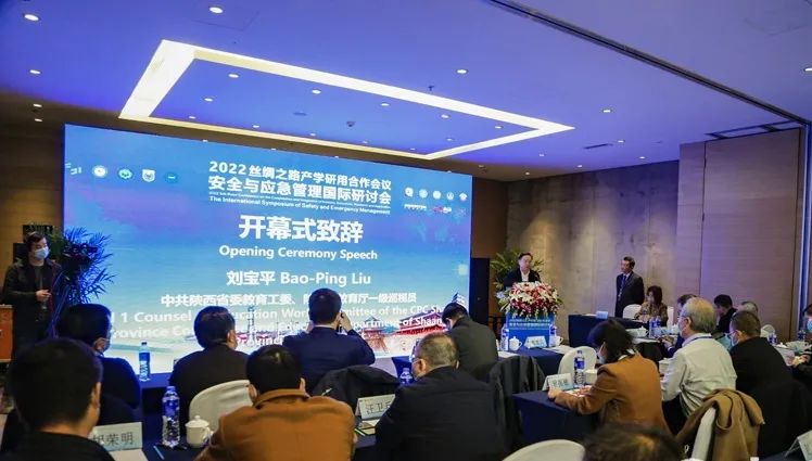 百余大咖云聚西安,壹号娱乐亮相2022丝绸之路产学研用合作会议 百余大咖云聚西安,壹号娱乐亮相2022丝绸之路产学研用合作会议
