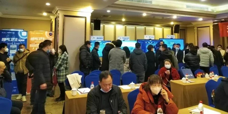 共筑燃气安全防线 | 壹号娱乐联合湖北电信召开“燃气卫士”产品推介会 共筑燃气安全防线 | 壹号娱乐联合湖北电信召开“燃气卫士”产品推介会