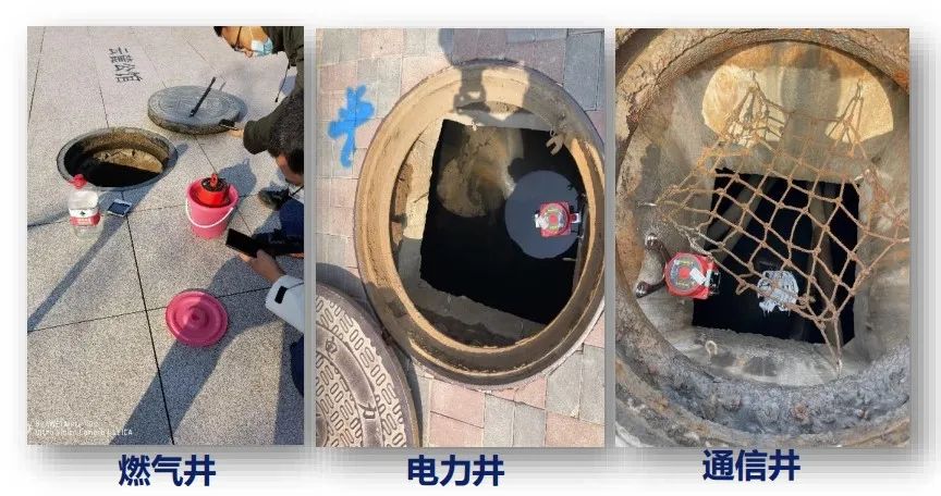 壹号娱乐“娱乐哨兵”助力天津市燃气安全再升级 壹号娱乐“娱乐哨兵”助力天津市燃气安全再升级