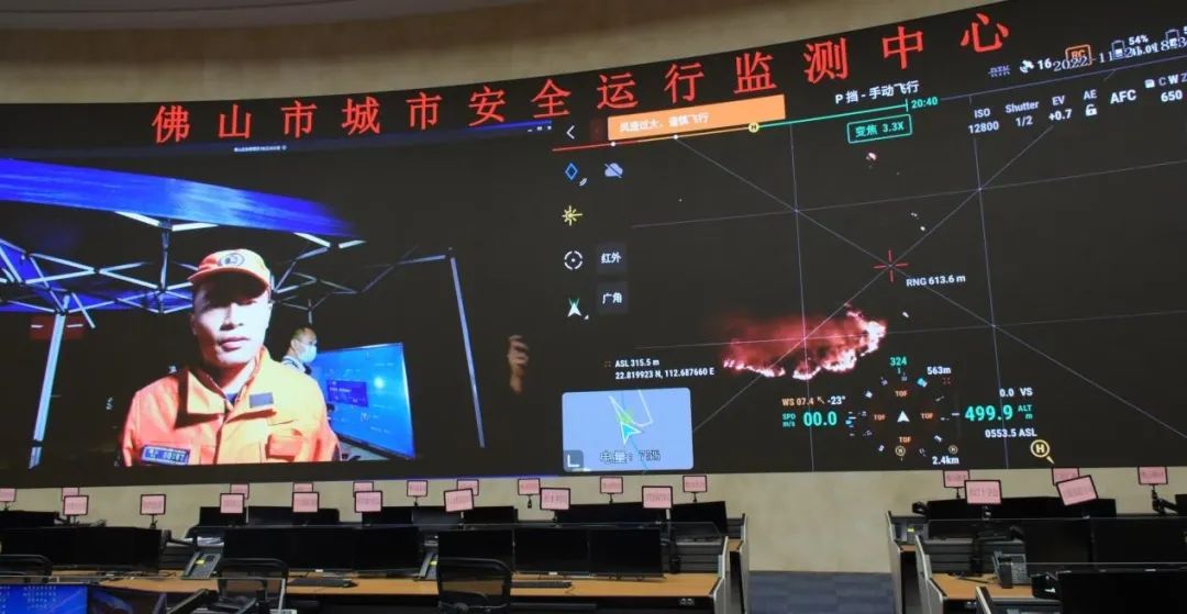 壹号娱乐佛山监测中心运营团队荣获2022年度优秀团队奖 壹号娱乐佛山监测中心运营团队荣获2022年度优秀团队奖