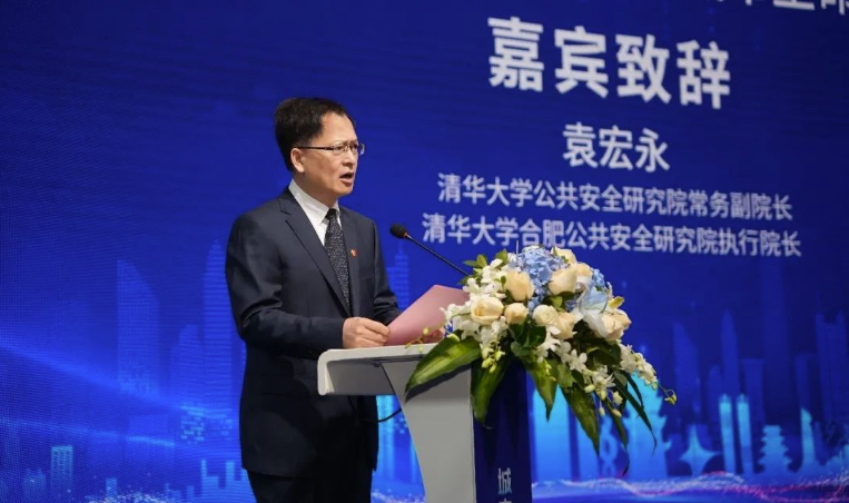 以创新娱乐助力数字中国建设,壹号娱乐城市生命线新产品成功发布 以创新娱乐助力数字中国建设,壹号娱乐城市生命线新产品成功发布