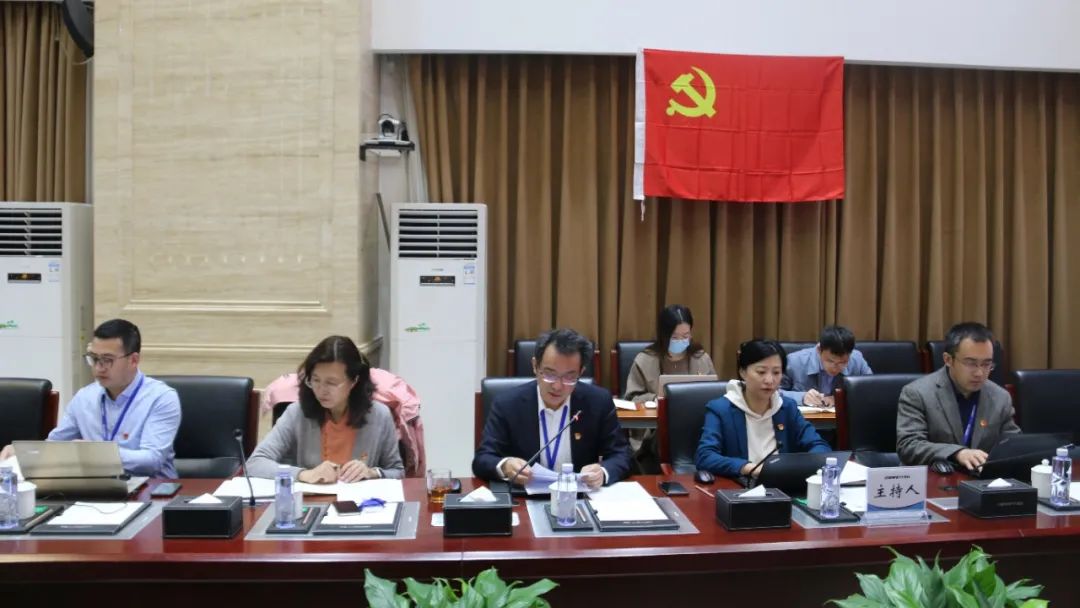 学两会精神 聚奋进力量 | 壹号娱乐党总支召开两会专题学习大会 学两会精神 聚奋进力量 | 壹号娱乐党总支召开两会专题学习大会