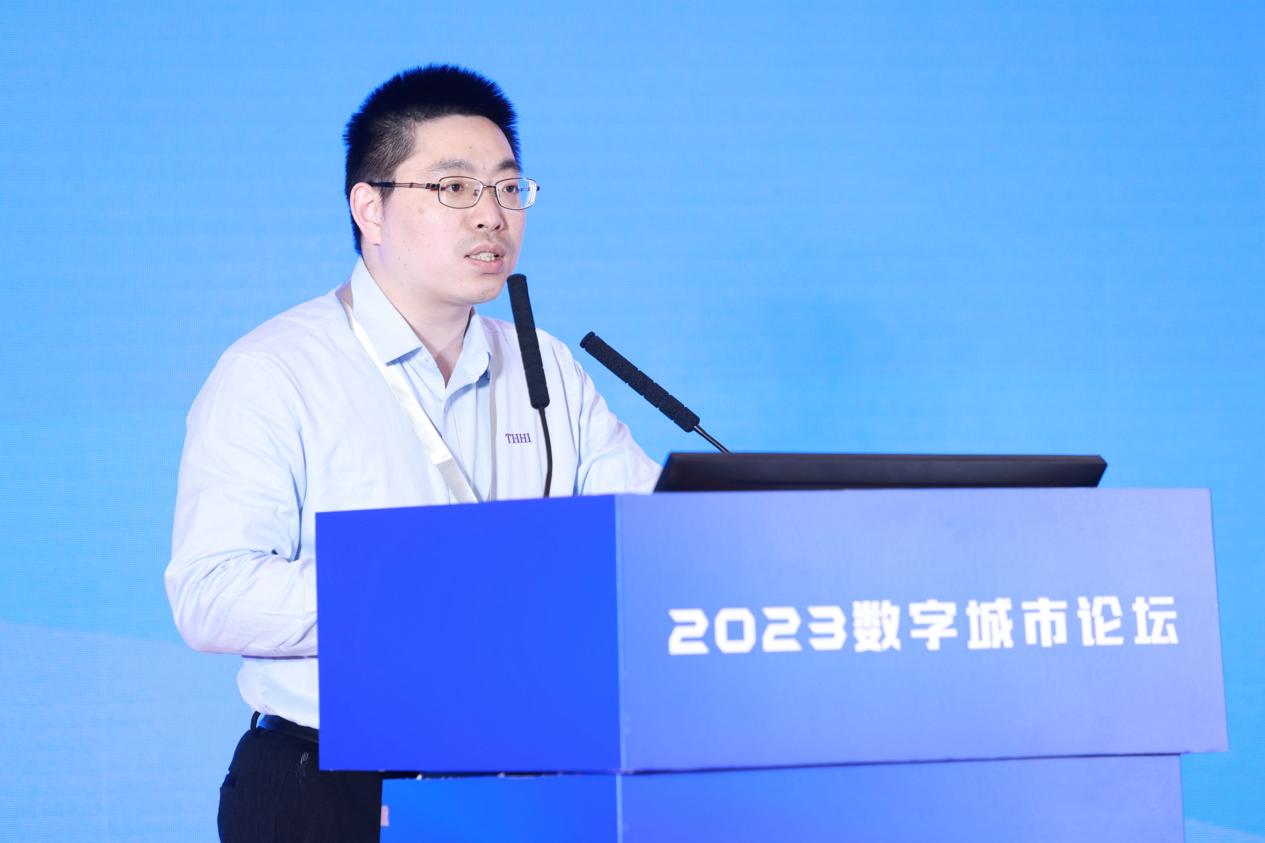 壹号娱乐智慧城市项目入选《2022-2023数字城市创新成果与实践案例》 壹号娱乐智慧城市项目入选《2022-2023数字城市创新成果与实践案例》