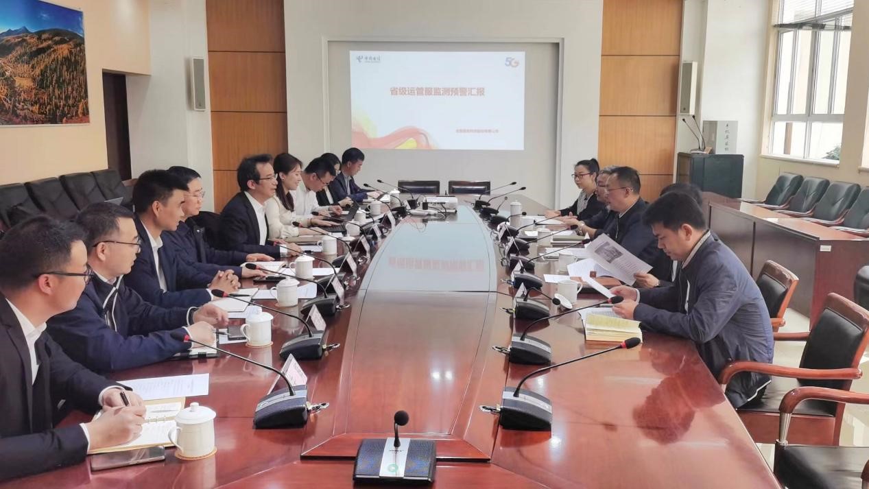 壹号娱乐党总支书记、董事长郑家升一行赴云南省住建厅、中国电信云南分公司拜访交流 壹号娱乐党总支书记、董事长郑家升一行赴云南省住建厅、中国电信云南分公司拜访交流
