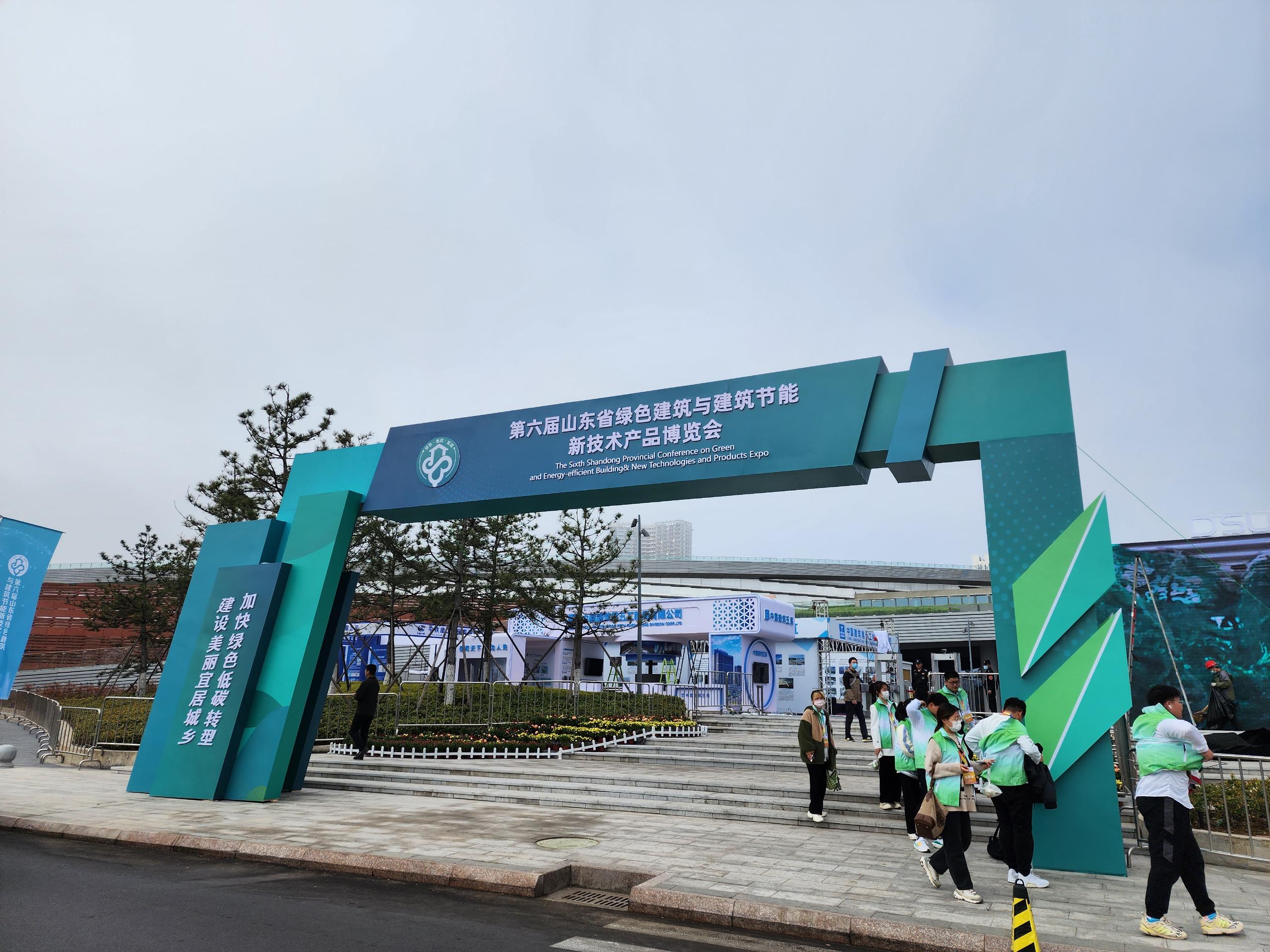 壹号娱乐亮相第六届山东省“绿博会” 城市安全业务大放异彩 壹号娱乐亮相第六届山东省“绿博会” 城市安全业务大放异彩