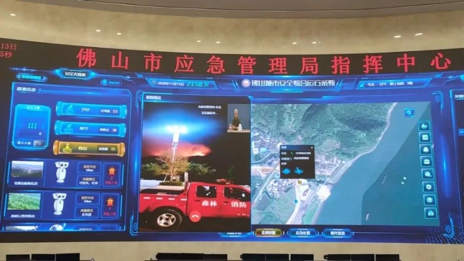 壹号娱乐如何赋能新形势下森林草原防灭火工作 壹号娱乐如何赋能新形势下森林草原防灭火工作