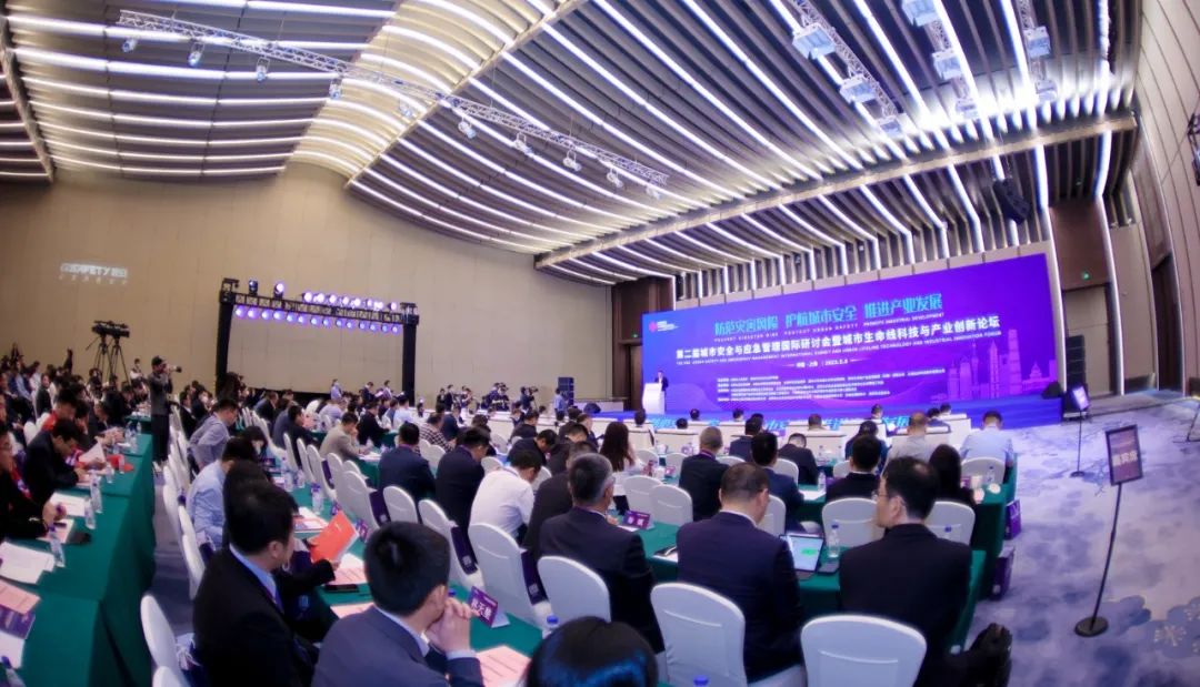 聚焦城市安全 | 壹号娱乐承办的城市生命线娱乐与产业创新论坛在上海成功举办 聚焦城市安全 | 壹号娱乐承办的城市生命线娱乐与产业创新论坛在上海成功举办