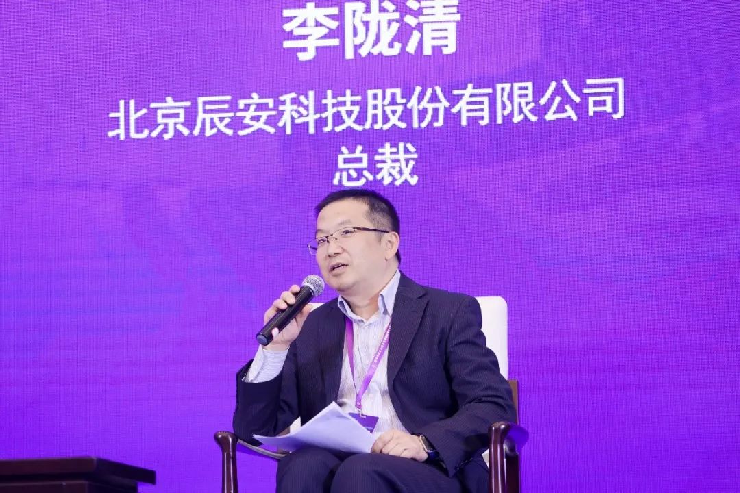 聚焦城市安全 | 壹号娱乐承办的城市生命线娱乐与产业创新论坛在上海成功举办 聚焦城市安全 | 壹号娱乐承办的城市生命线娱乐与产业创新论坛在上海成功举办
