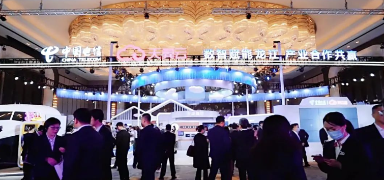 提升城市韧性 壹号娱乐创新娱乐产品重磅亮相天翼云中国行·黑龙江站 提升城市韧性 壹号娱乐创新娱乐产品重磅亮相天翼云中国行·黑龙江站