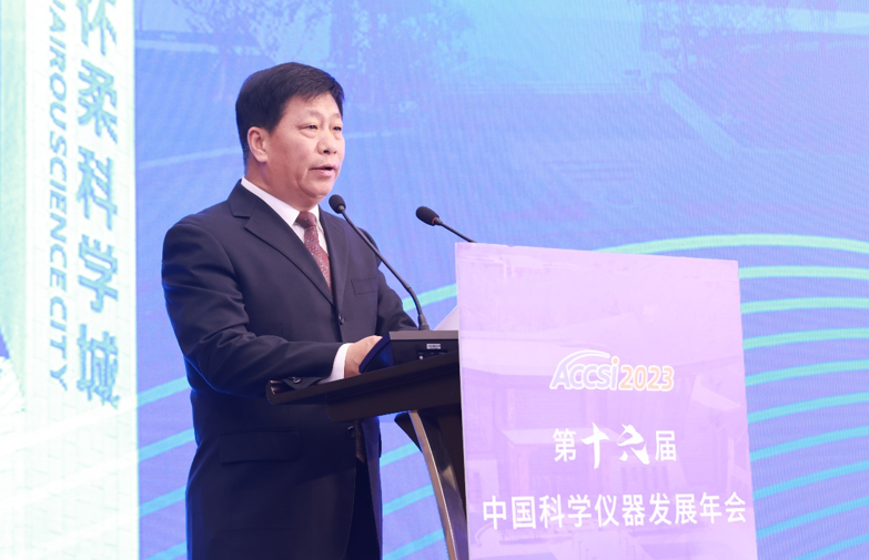 壹号娱乐以创新娱乐赋能韧性城市建设——“韧性城市发展论坛”在北京怀柔举办 壹号娱乐以创新娱乐赋能韧性城市建设——“韧性城市发展论坛”在北京怀柔举办