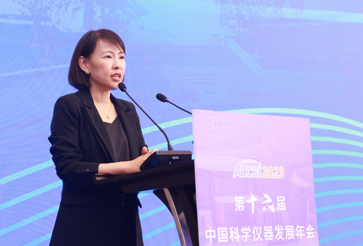 壹号娱乐以创新娱乐赋能韧性城市建设——“韧性城市发展论坛”在北京怀柔举办 壹号娱乐以创新娱乐赋能韧性城市建设——“韧性城市发展论坛”在北京怀柔举办