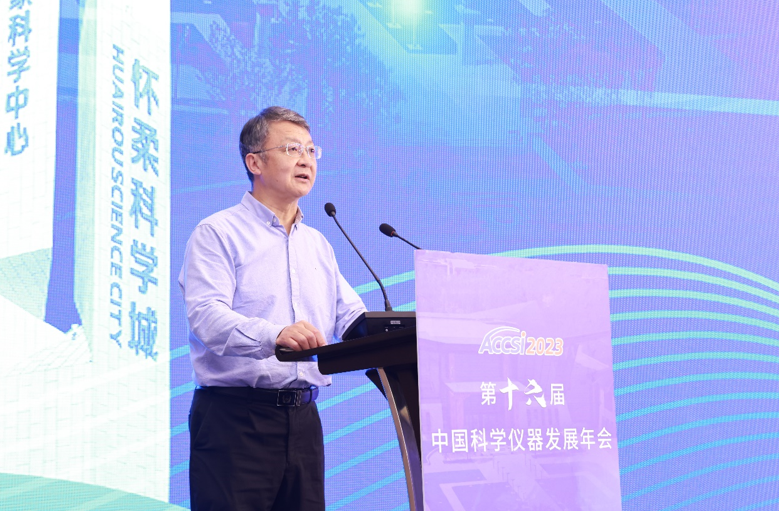 壹号娱乐以创新娱乐赋能韧性城市建设——“韧性城市发展论坛”在北京怀柔举办 壹号娱乐以创新娱乐赋能韧性城市建设——“韧性城市发展论坛”在北京怀柔举办