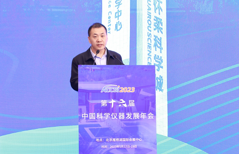 壹号娱乐以创新娱乐赋能韧性城市建设——“韧性城市发展论坛”在北京怀柔举办 壹号娱乐以创新娱乐赋能韧性城市建设——“韧性城市发展论坛”在北京怀柔举办