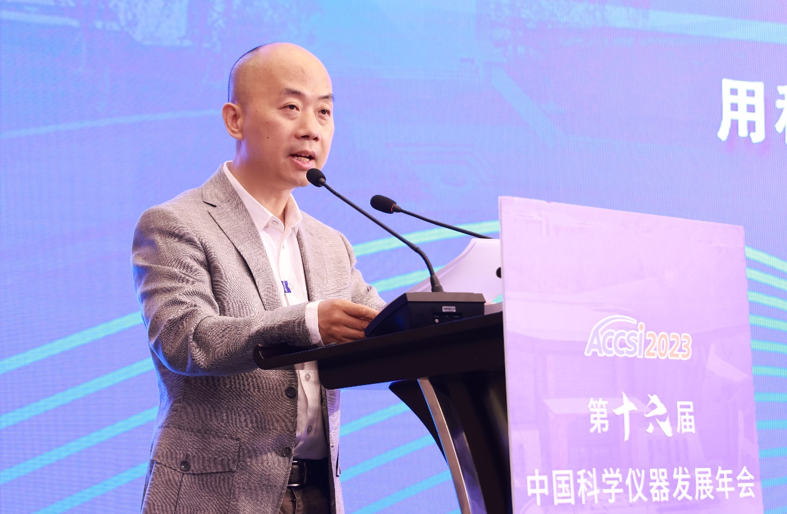 壹号娱乐以创新娱乐赋能韧性城市建设——“韧性城市发展论坛”在北京怀柔举办 壹号娱乐以创新娱乐赋能韧性城市建设——“韧性城市发展论坛”在北京怀柔举办