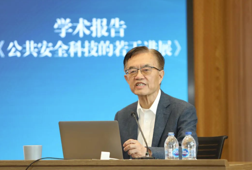 范维澄院士受聘中国建研院客座研究员、中国建研院防火所学术委员会主任 范维澄院士受聘中国建研院客座研究员、中国建研院防火所学术委员会主任