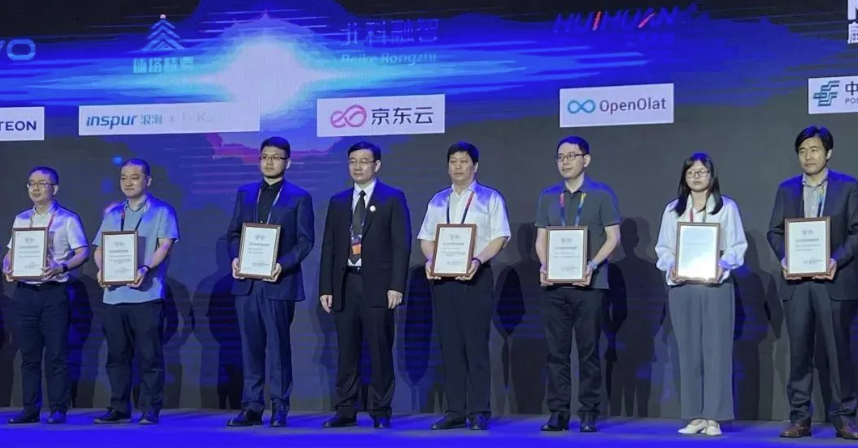 “怀柔韧性城市建设一期项目”荣获2023中国国际大数据产业博览会优秀项目奖 “怀柔韧性城市建设一期项目”荣获2023中国国际大数据产业博览会优秀项目奖