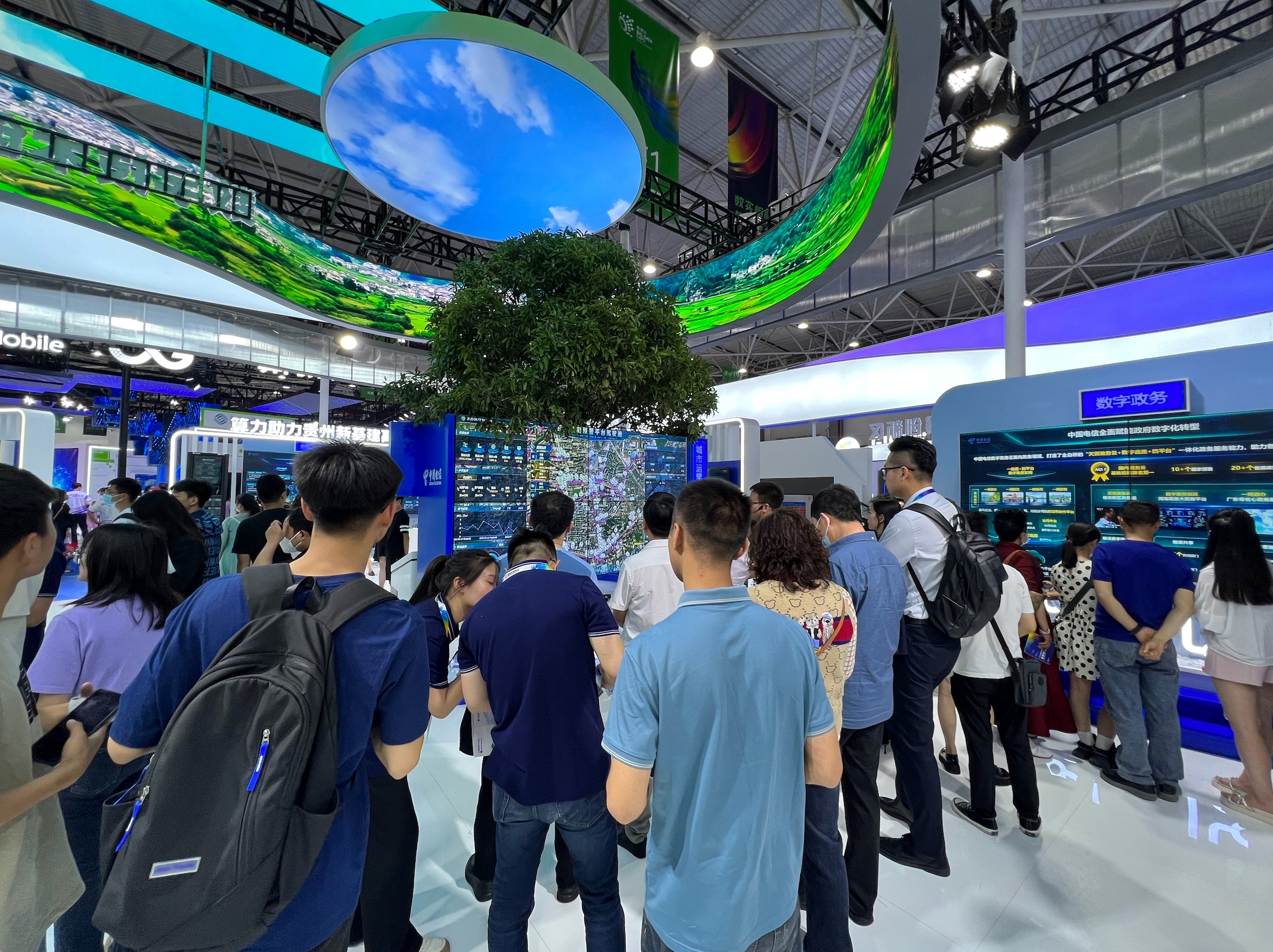 壹号娱乐携手中国电信 创新技术产品闪亮2023“数博会” 壹号娱乐携手中国电信 创新技术产品闪亮2023“数博会”