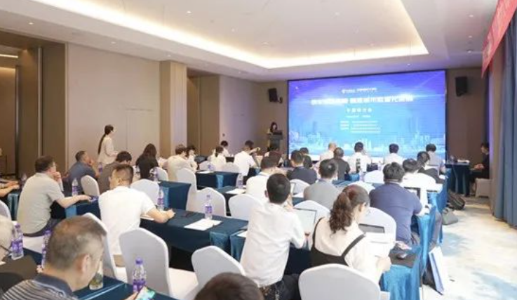 以娱乐为引擎 以市场为动力 | 壹号娱乐“筑牢安全屏障,赋能城市数智化发展”专题研讨会成功举办 以娱乐为引擎 以市场为动力 | 壹号娱乐“筑牢安全屏障,赋能城市数智化发展”专题研讨会成功举办