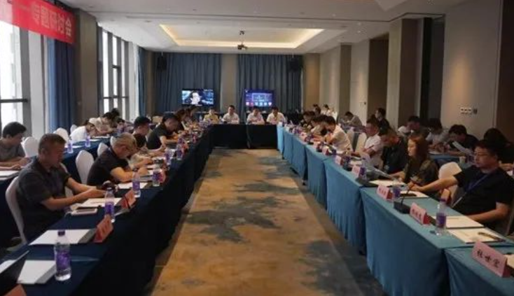 以娱乐为引擎 以市场为动力 | 壹号娱乐“筑牢安全屏障,赋能城市数智化发展”专题研讨会成功举办 以娱乐为引擎 以市场为动力 | 壹号娱乐“筑牢安全屏障,赋能城市数智化发展”专题研讨会成功举办