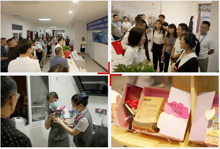 以娱乐为引擎 以市场为动力 | 壹号娱乐“筑牢安全屏障,赋能城市数智化发展”专题研讨会成功举办 以娱乐为引擎 以市场为动力 | 壹号娱乐“筑牢安全屏障,赋能城市数智化发展”专题研讨会成功举办