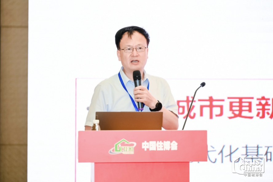 首届城市治理现代化论坛暨城市运行管理“一网统管”成就展在京举行 首届城市治理现代化论坛暨城市运行管理“一网统管”成就展在京举行