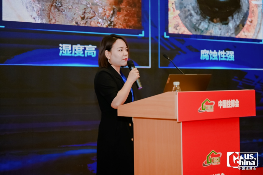 首届城市治理现代化论坛暨城市运行管理“一网统管”成就展在京举行 首届城市治理现代化论坛暨城市运行管理“一网统管”成就展在京举行
