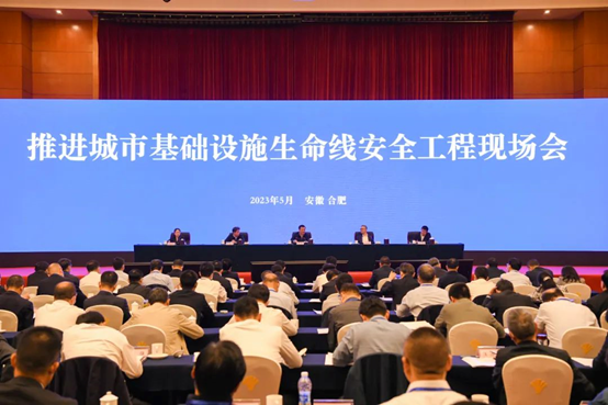 壹号娱乐:守护城市生命线,鼎力筑牢城市安全屏障 壹号娱乐:守护城市生命线,鼎力筑牢城市安全屏障