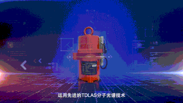 数实融合,守护城市公共安全|壹号娱乐携手中国电信亮相2023年中国互联网大会 数实融合,守护城市公共安全|壹号娱乐携手中国电信亮相2023年中国互联网大会